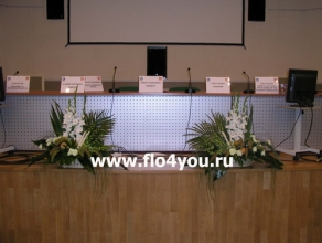 Оформление зала на 6-м Российском нефтегазовом конгрессе